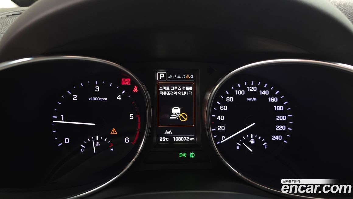 Hyundai Maxcruz 2016