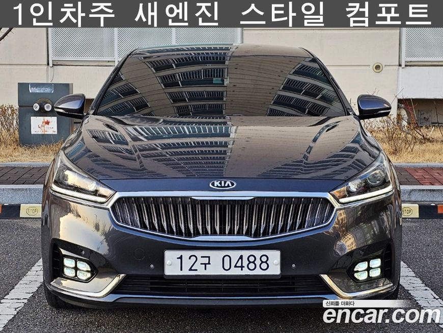 Kia K7 2016