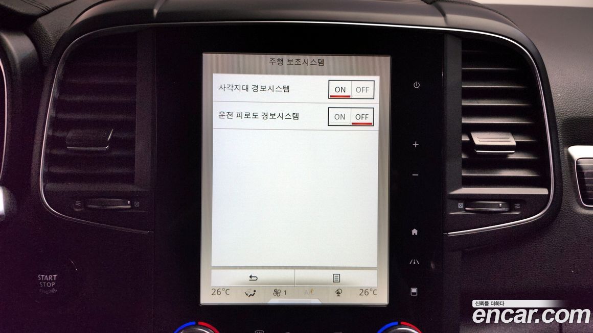 Renault-KoreaSamsung QM6 2021