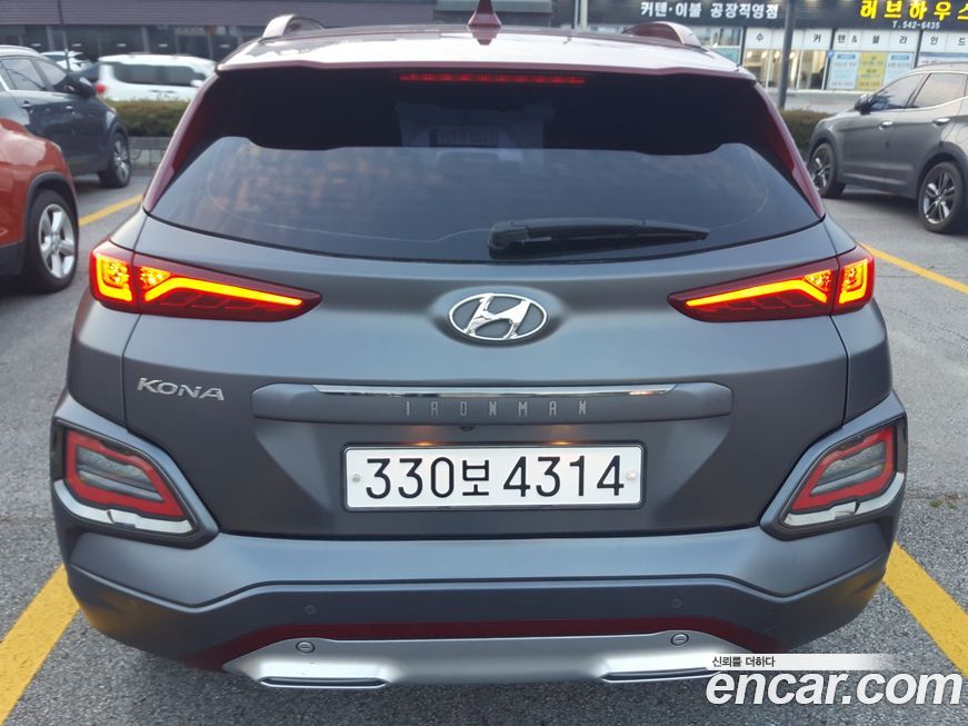 Hyundai Kona 2019