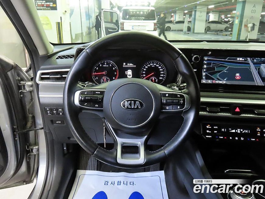 Kia K5 2021