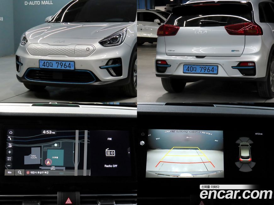 Kia Niro 2022