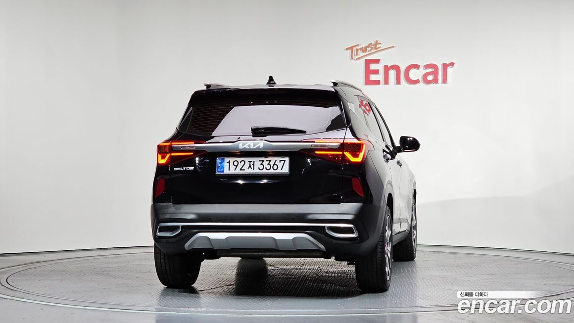 Kia Seltos 2023