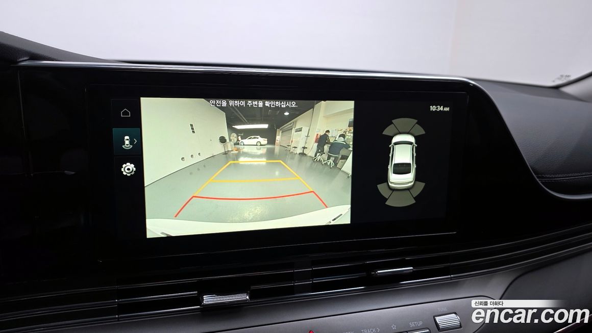 Hyundai Grandeur 2021