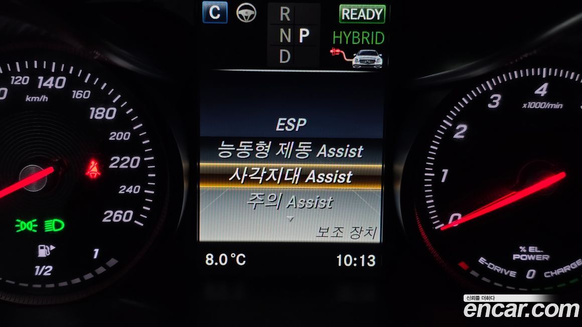 Mercedes-Benz C-Class 2018