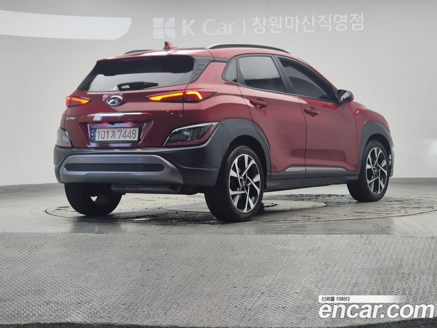 Hyundai Kona 2021