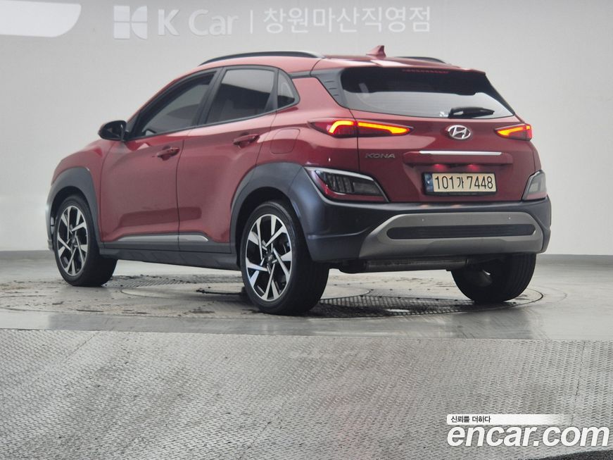 Hyundai Kona 2021