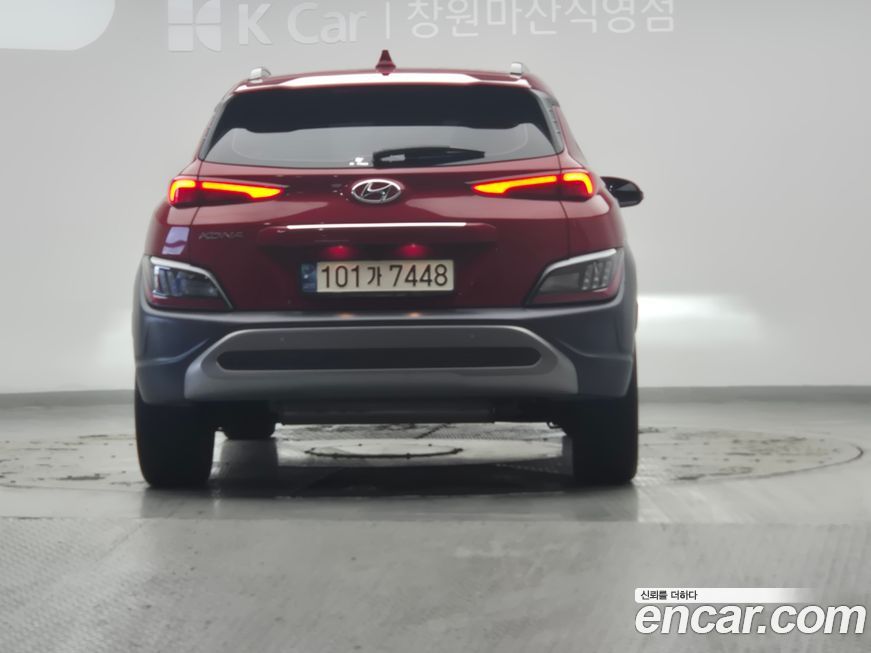 Hyundai Kona 2021