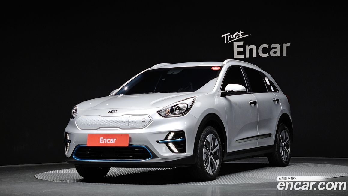 Kia Niro 2020