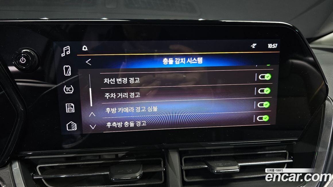 ChevroletGMDaewoo Trax 2024