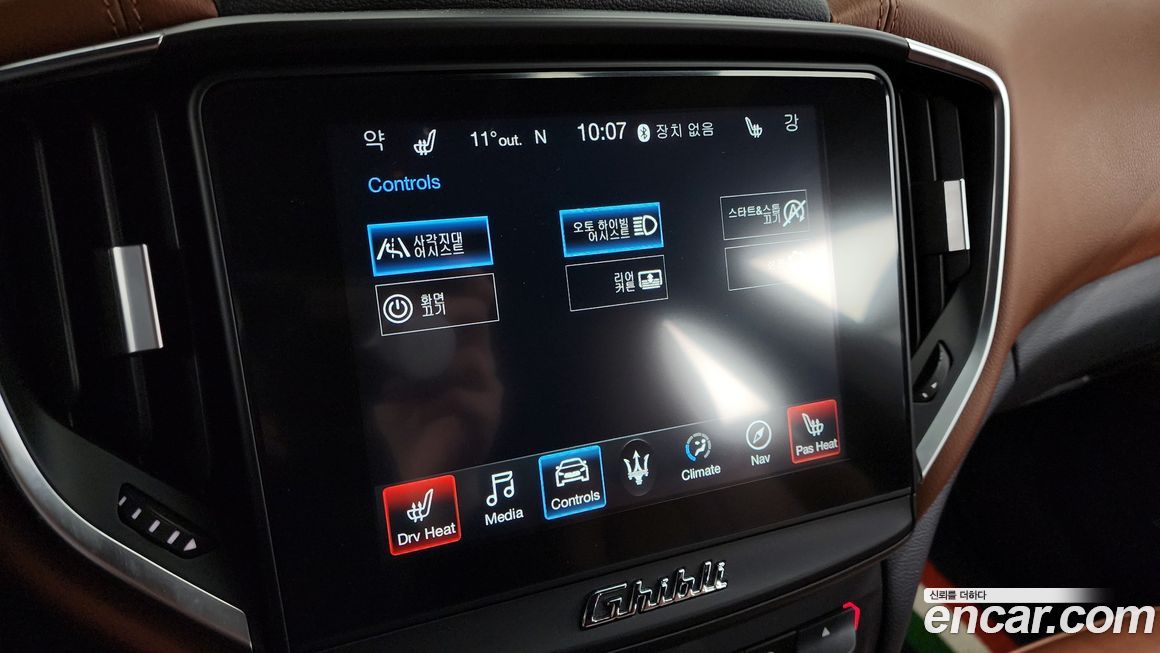 Maserati Ghibli 2018