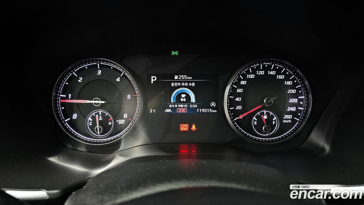 Hyundai Santafe 2022