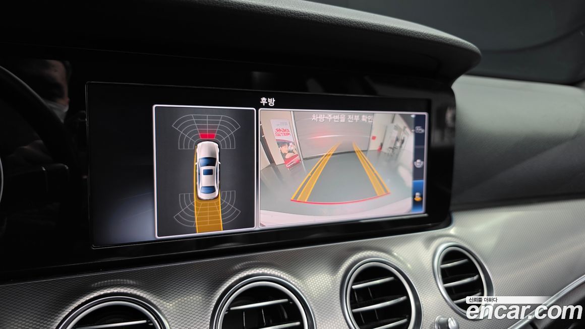 Mercedes-Benz E-Class 2018