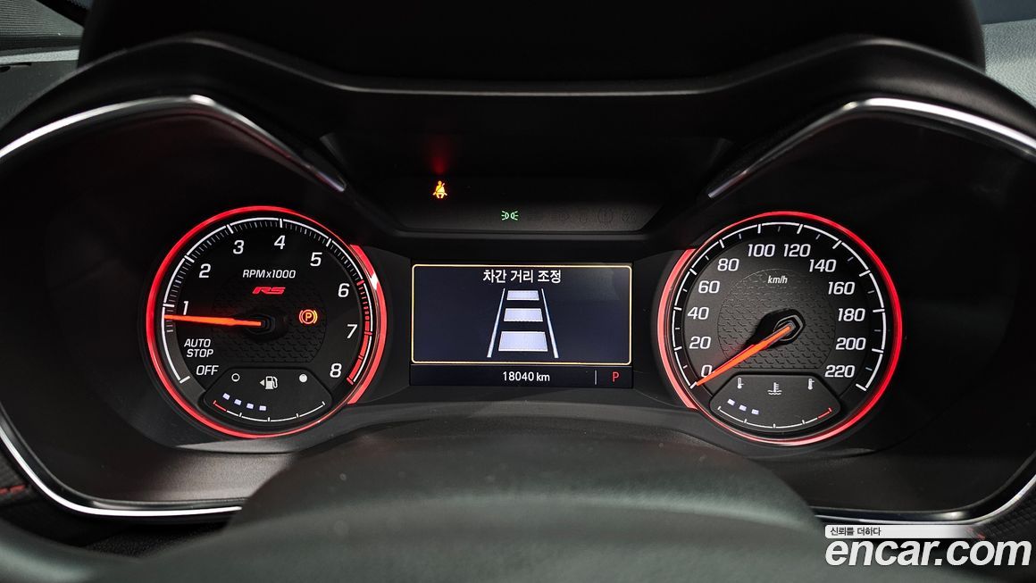 ChevroletGMDaewoo Trailblazer 2022