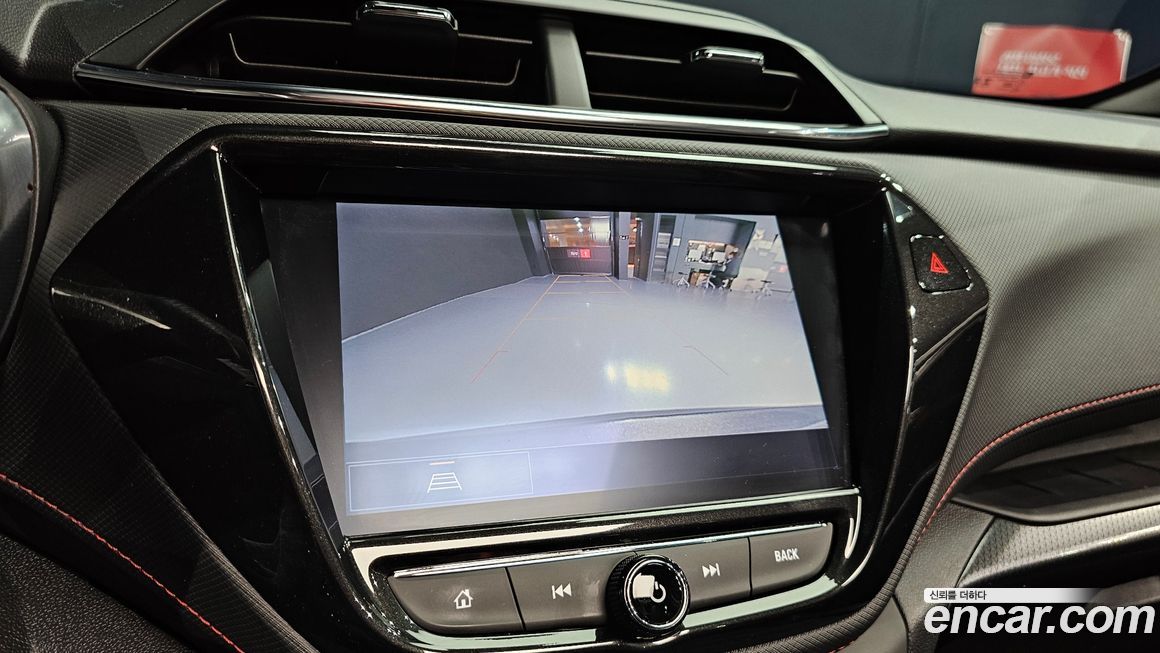 ChevroletGMDaewoo Trailblazer 2022