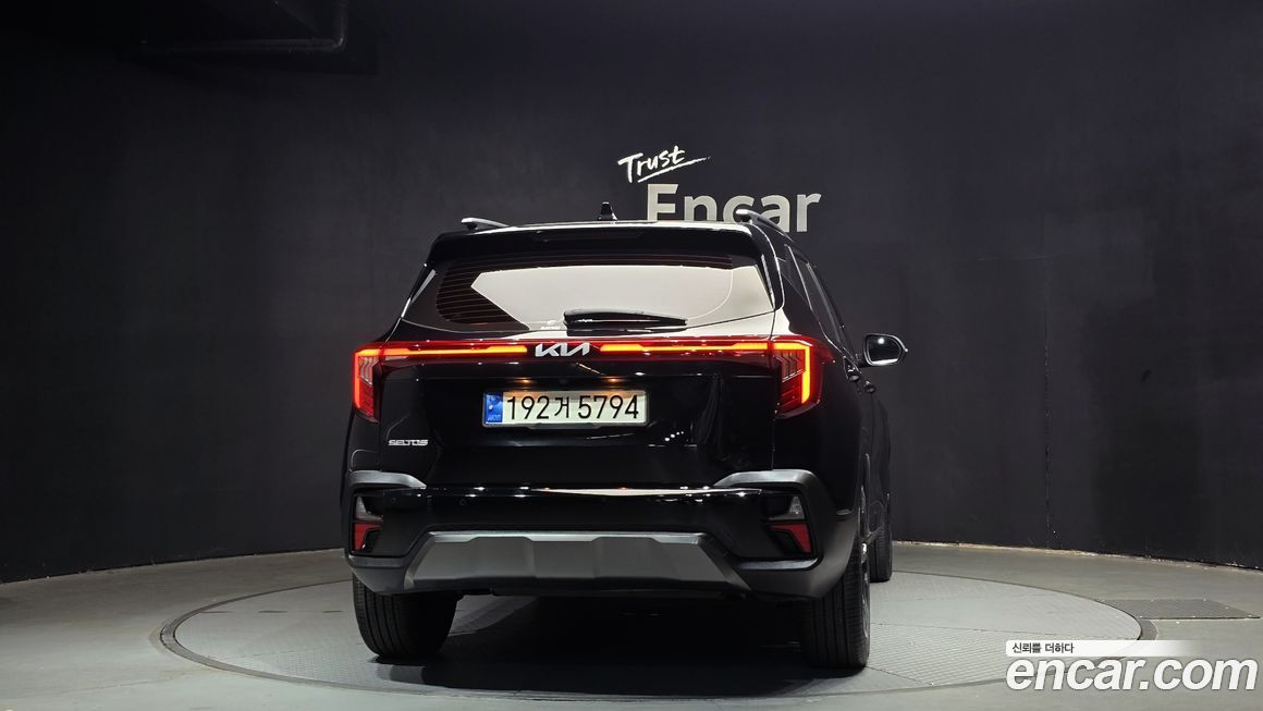 Kia Seltos 2023