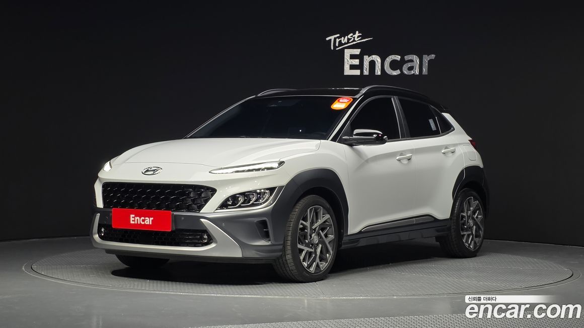 Hyundai Kona 2021