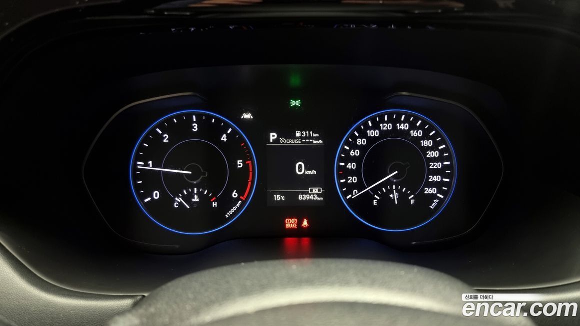 Hyundai Palisade 2019