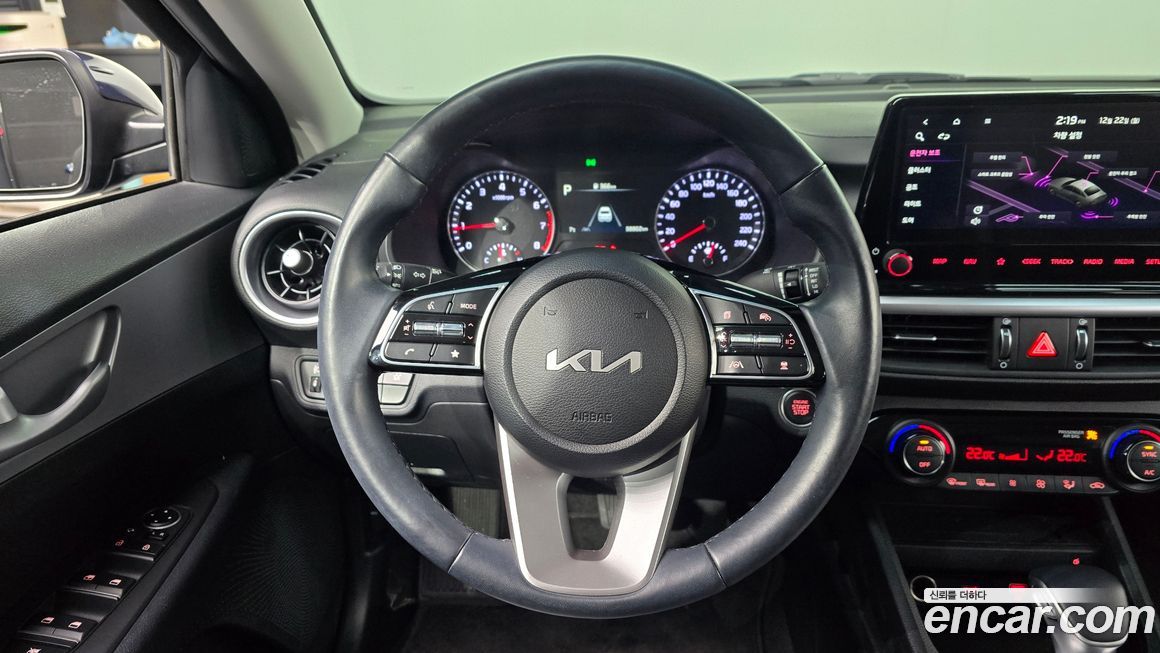 Kia K3 2022