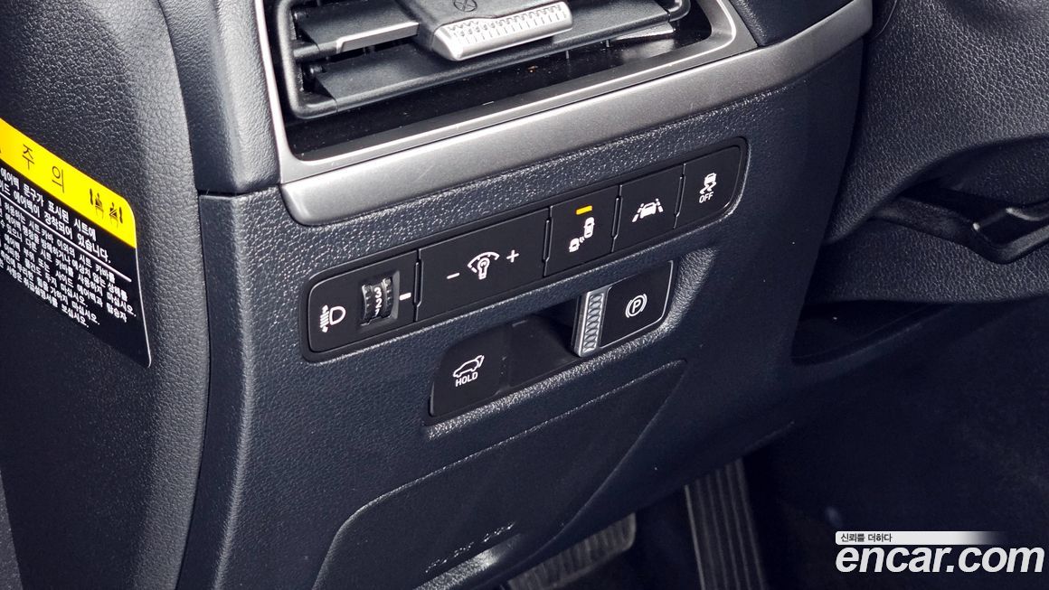 Hyundai Palisade 2019