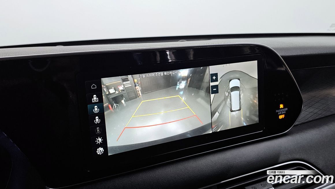 Hyundai Palisade 2019