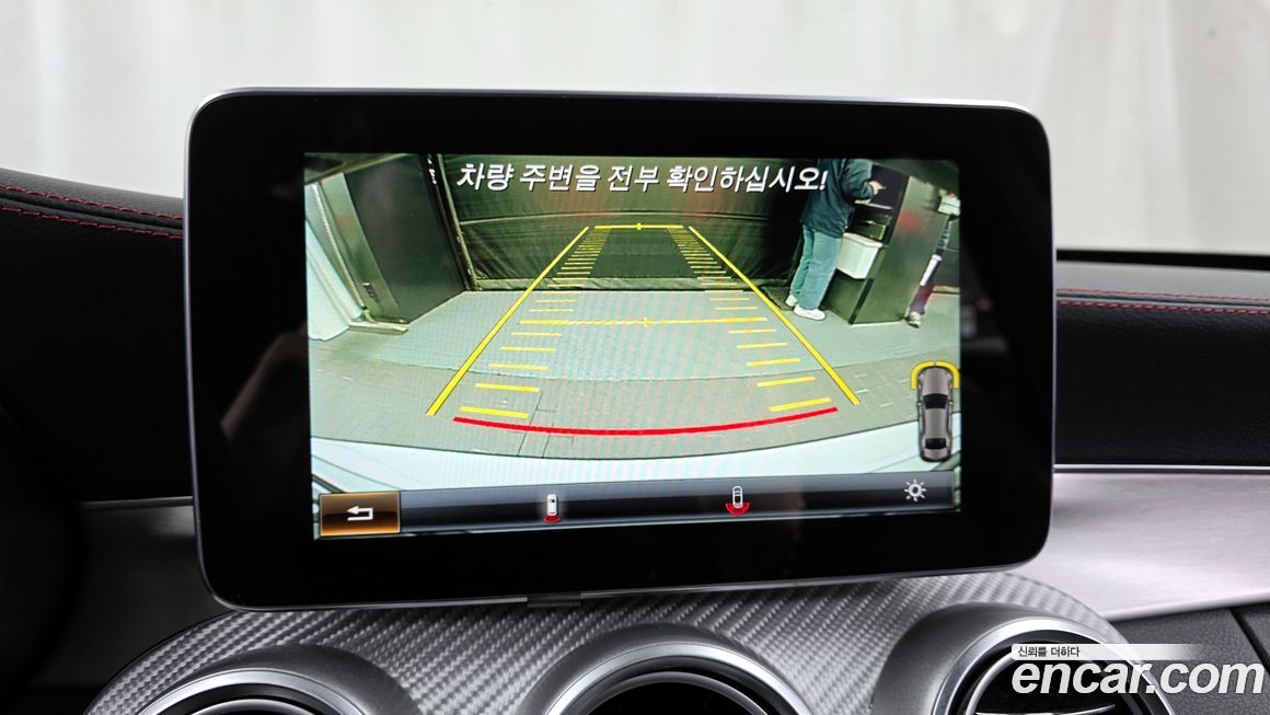 Mercedes-Benz C-Class 2016