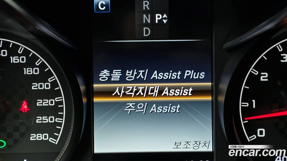 Mercedes-Benz C-Class 2016