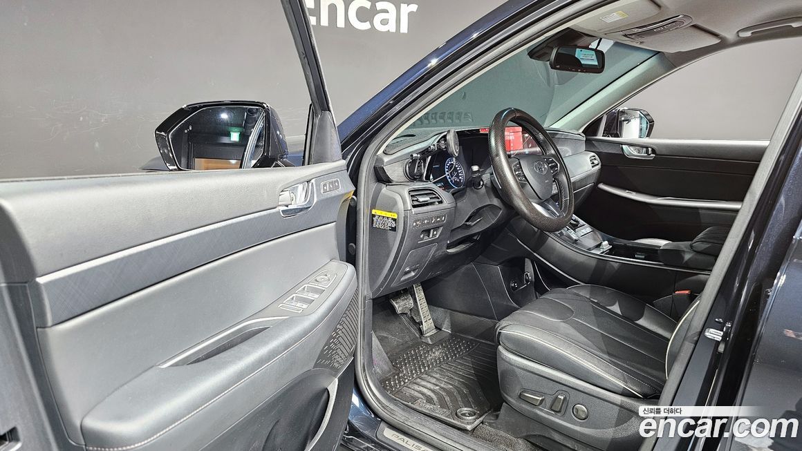 Hyundai Palisade 2019