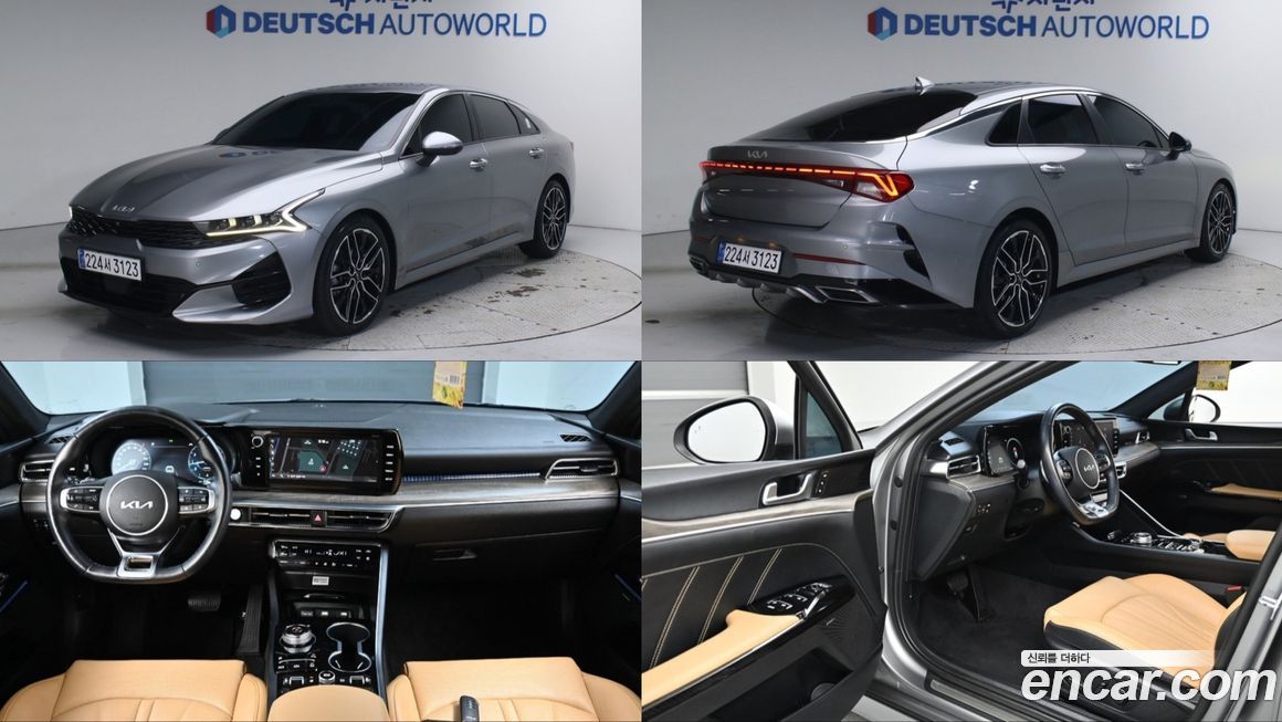 Kia K5 2022