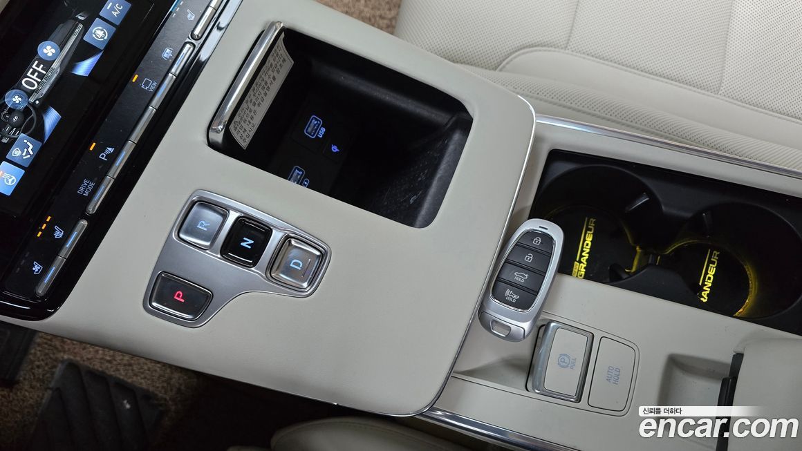 Hyundai Grandeur 2020