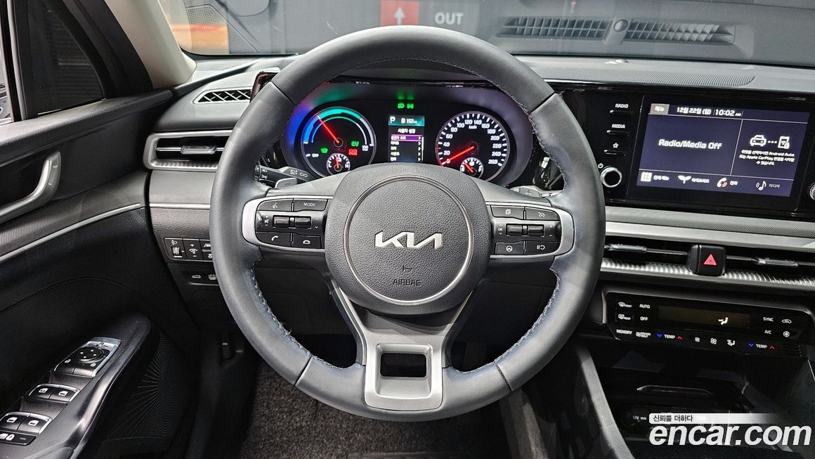 Kia K5 2023