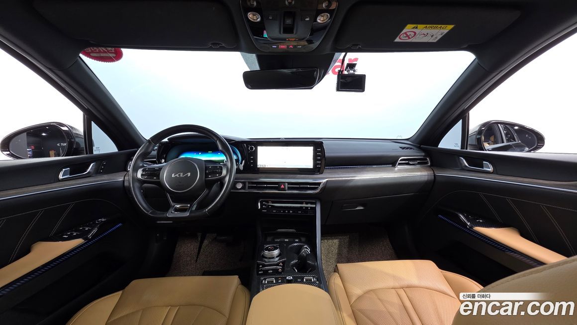 Kia K5 2023