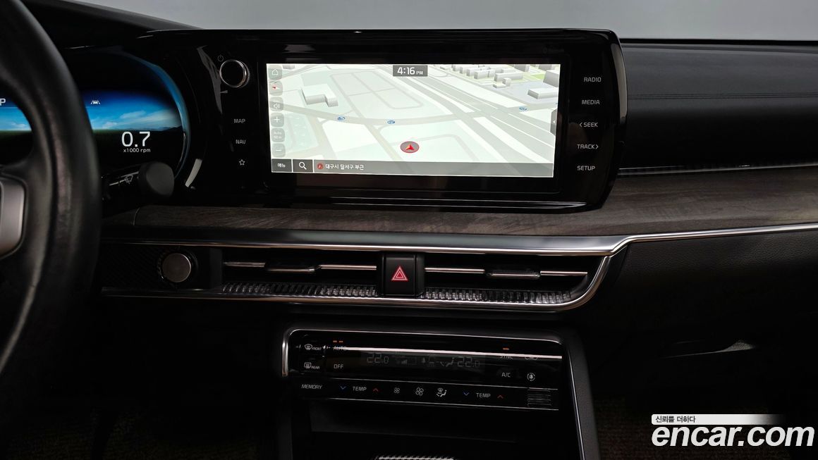 Kia K5 2023