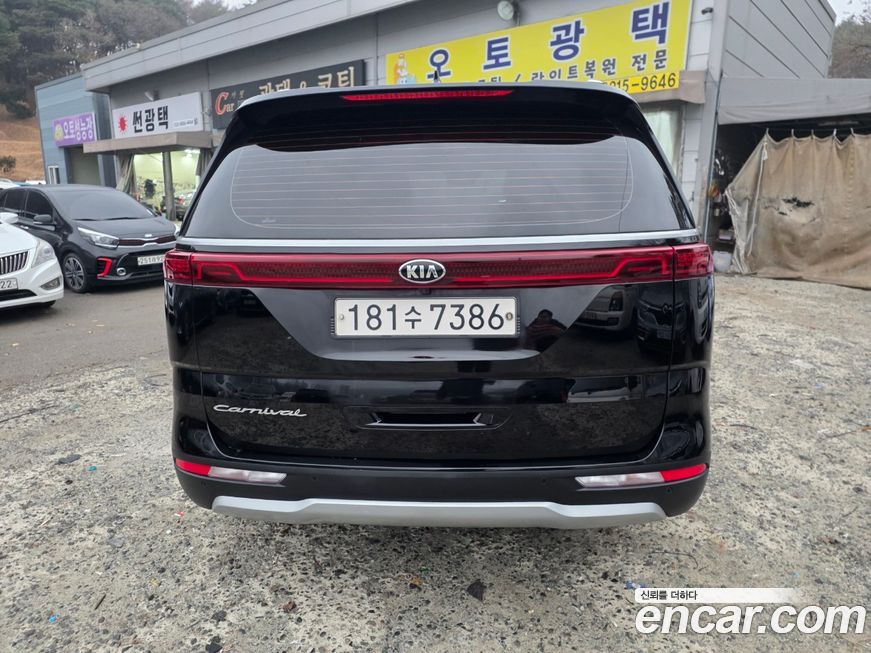Kia Canival 2021