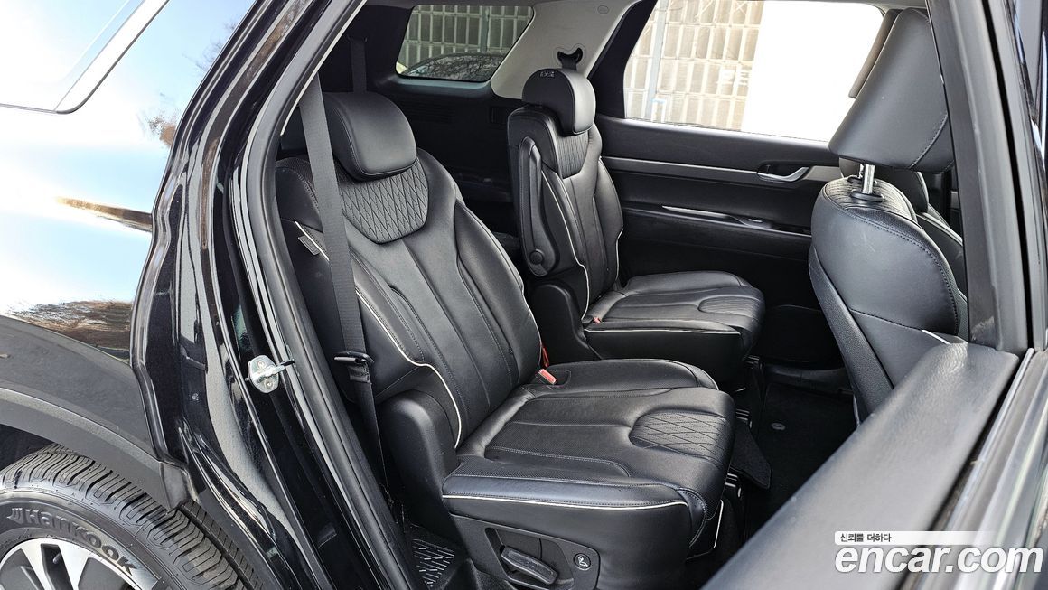 Hyundai Palisade 2020