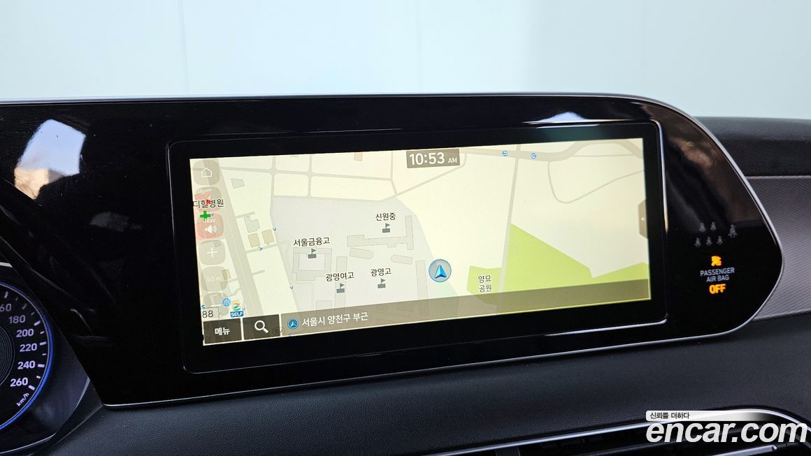 Hyundai Palisade 2020