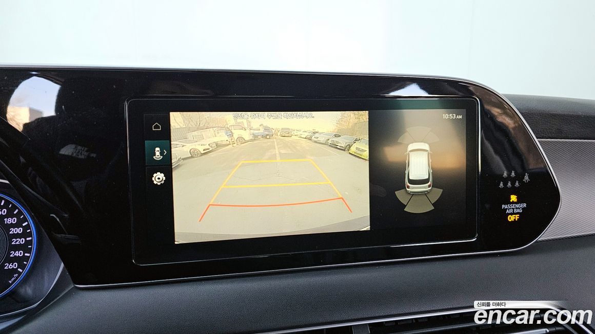 Hyundai Palisade 2020