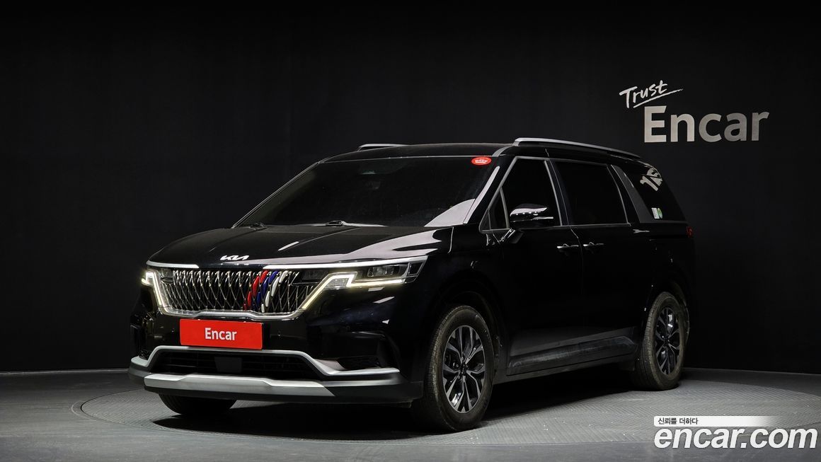 Kia Canival 2023