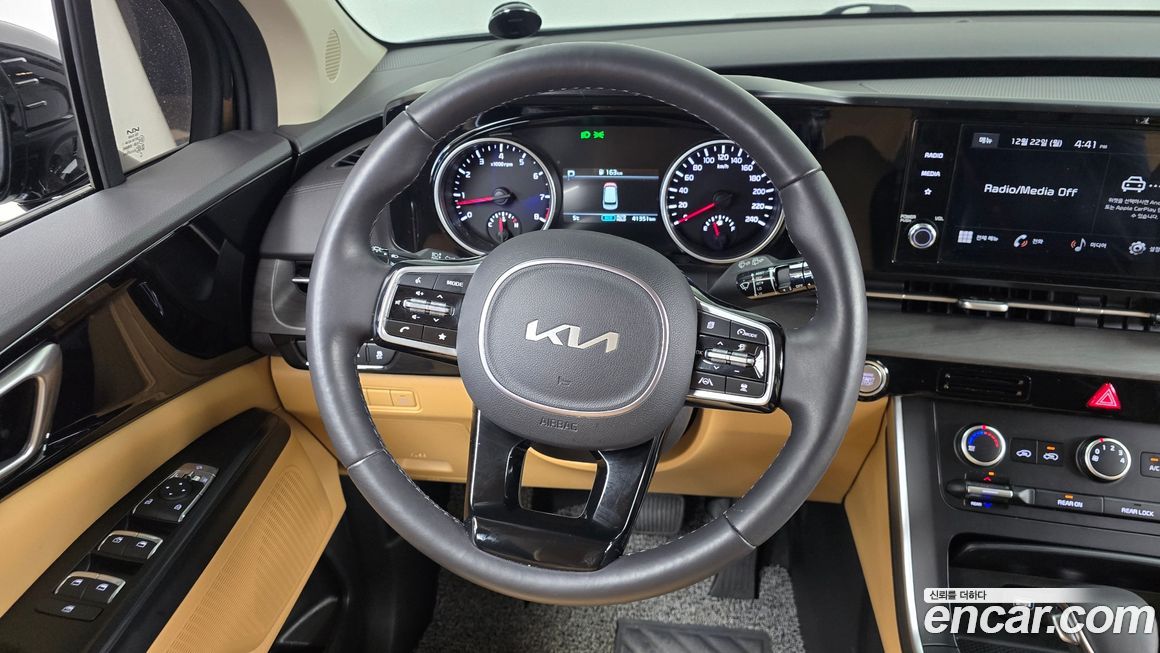 Kia Canival 2023