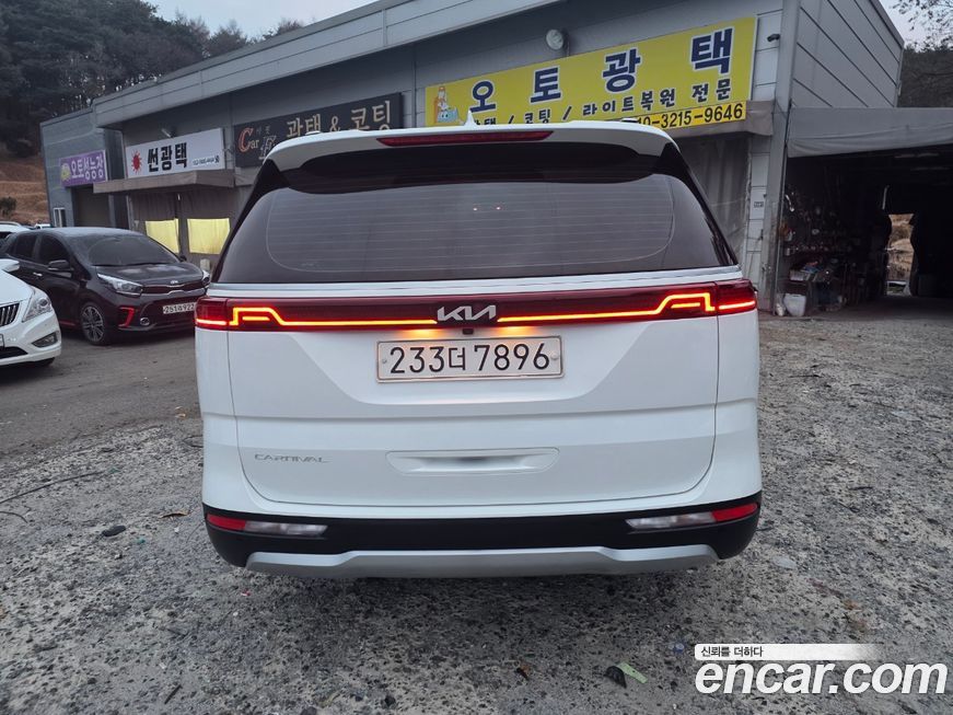 Kia Canival 2022