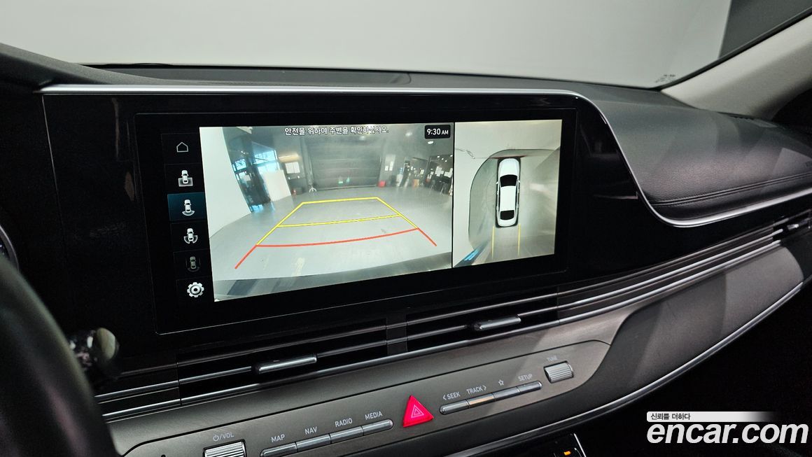 Hyundai Grandeur 2022