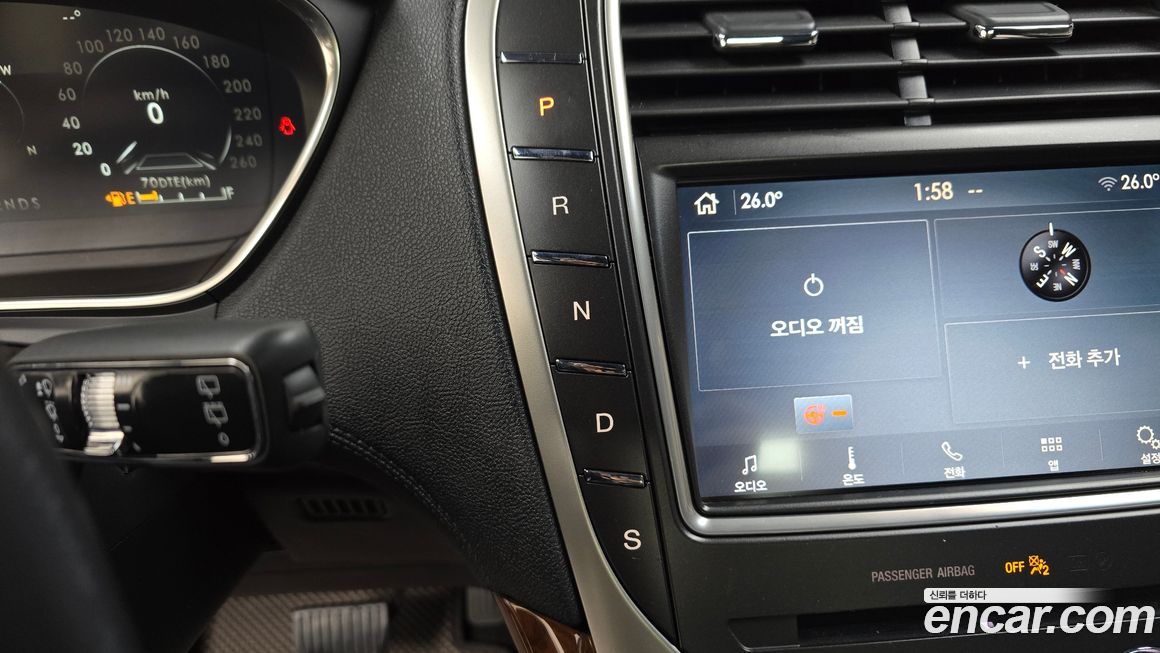 Lincoln Nautilus 2020