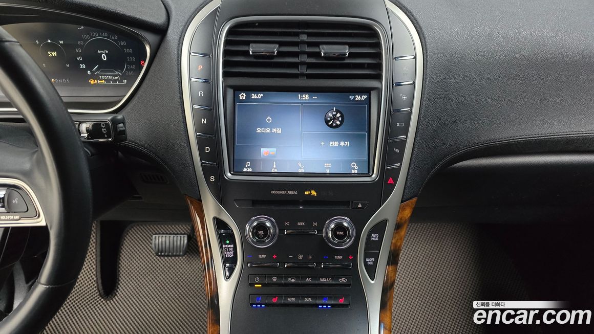 Lincoln Nautilus 2020