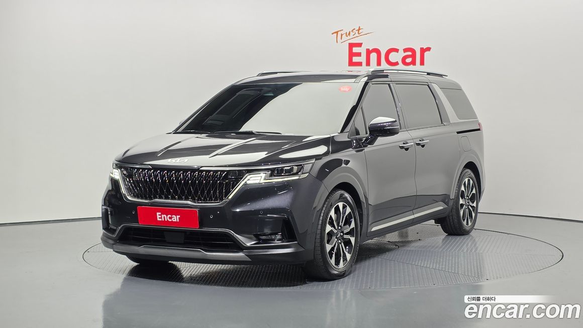 Kia Canival 2023