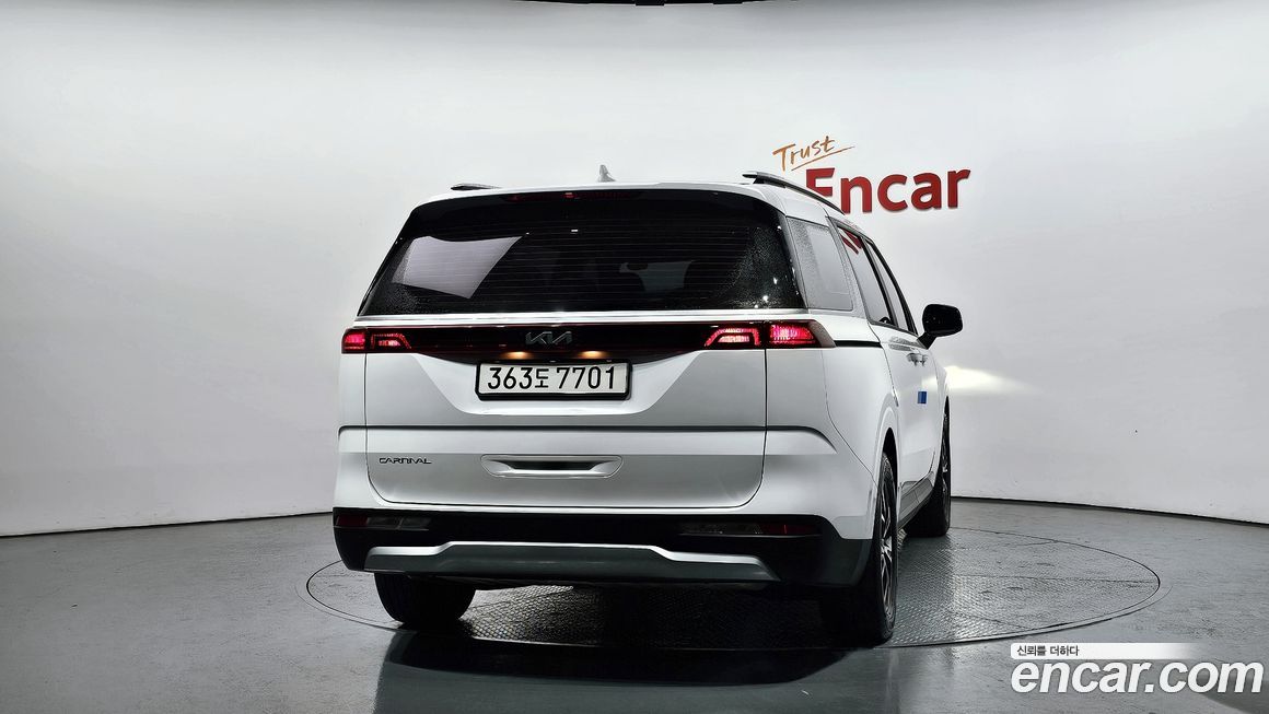 Kia Canival 2023