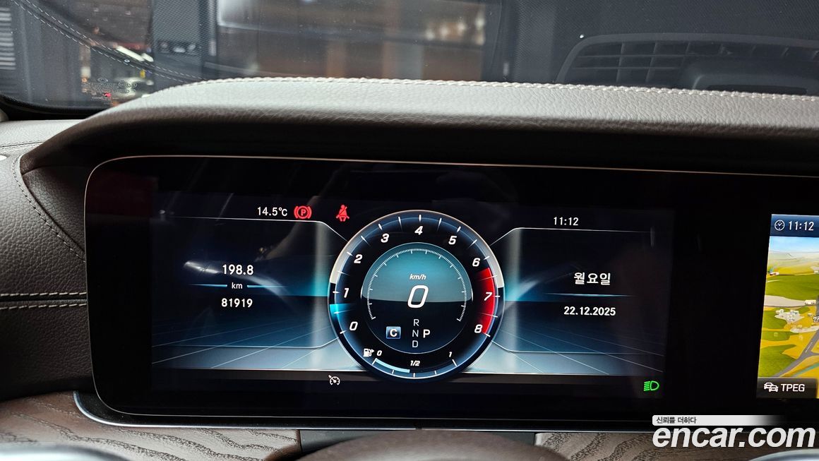 Mercedes-Benz E-Class 2019