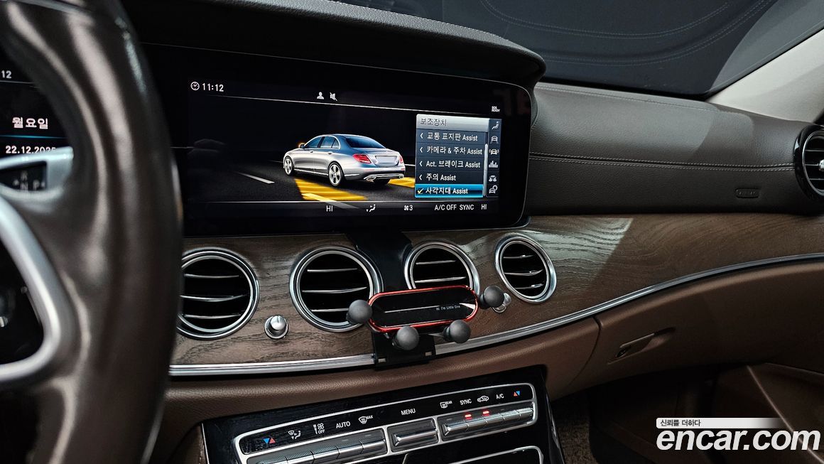 Mercedes-Benz E-Class 2019