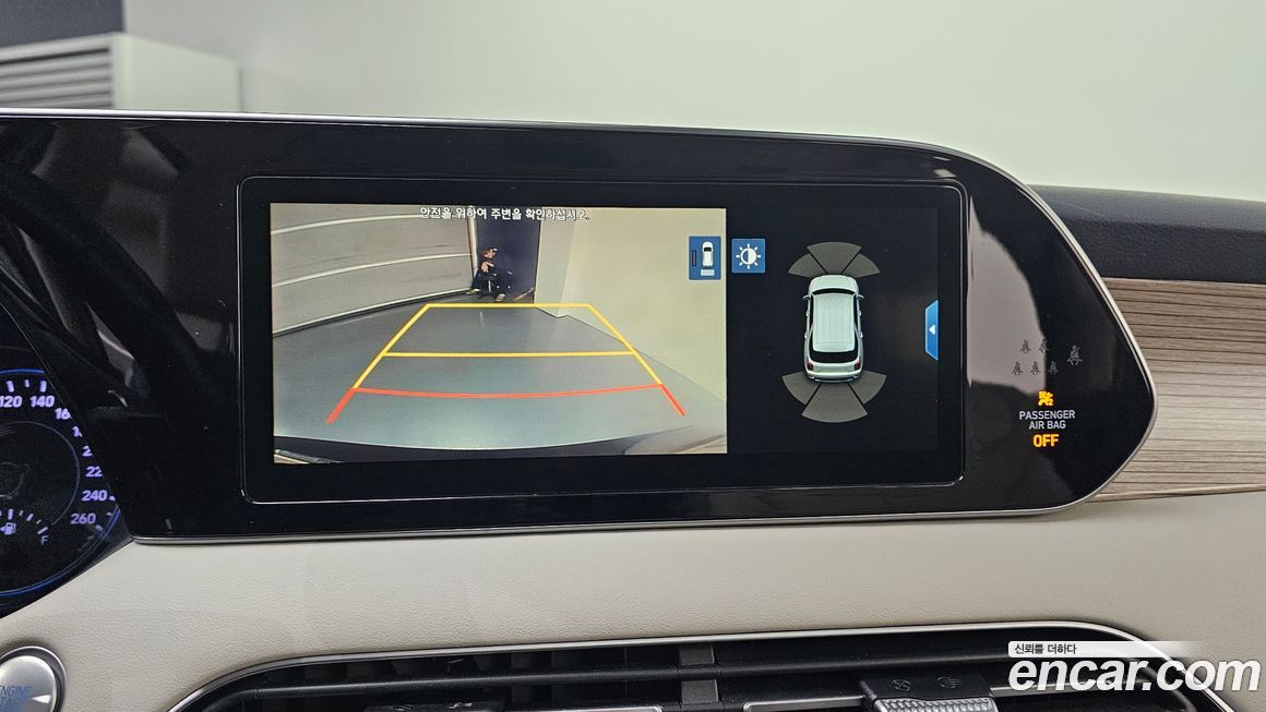 Hyundai Palisade 2019