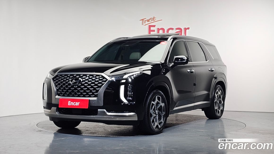 Hyundai Palisade 2022