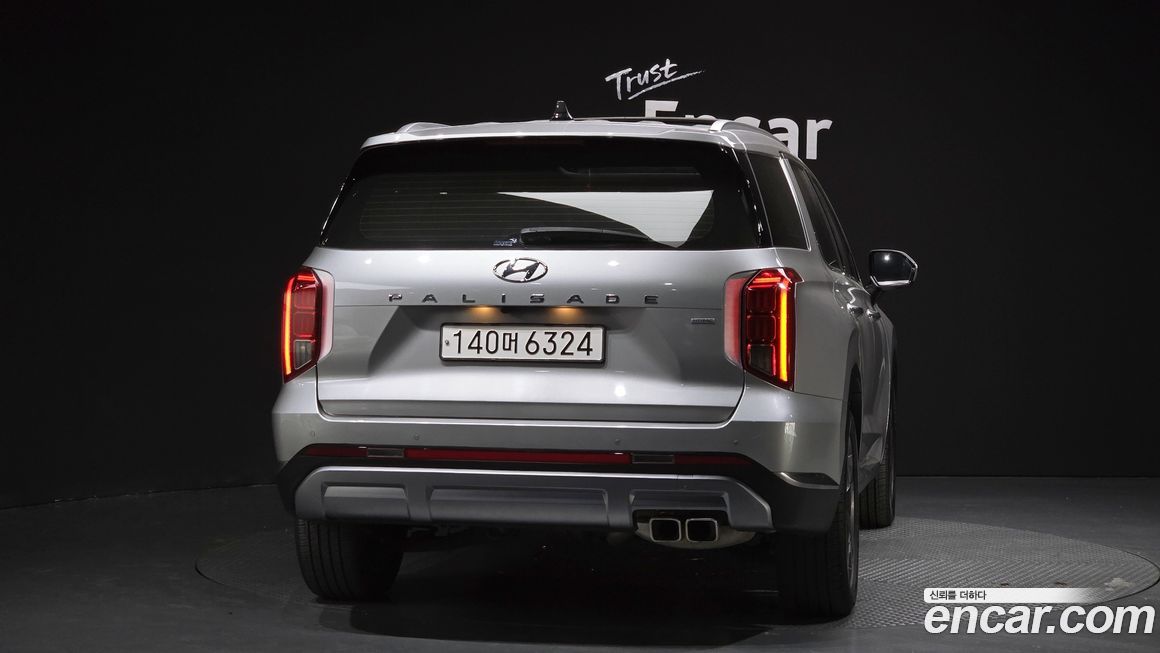 Hyundai Palisade 2023